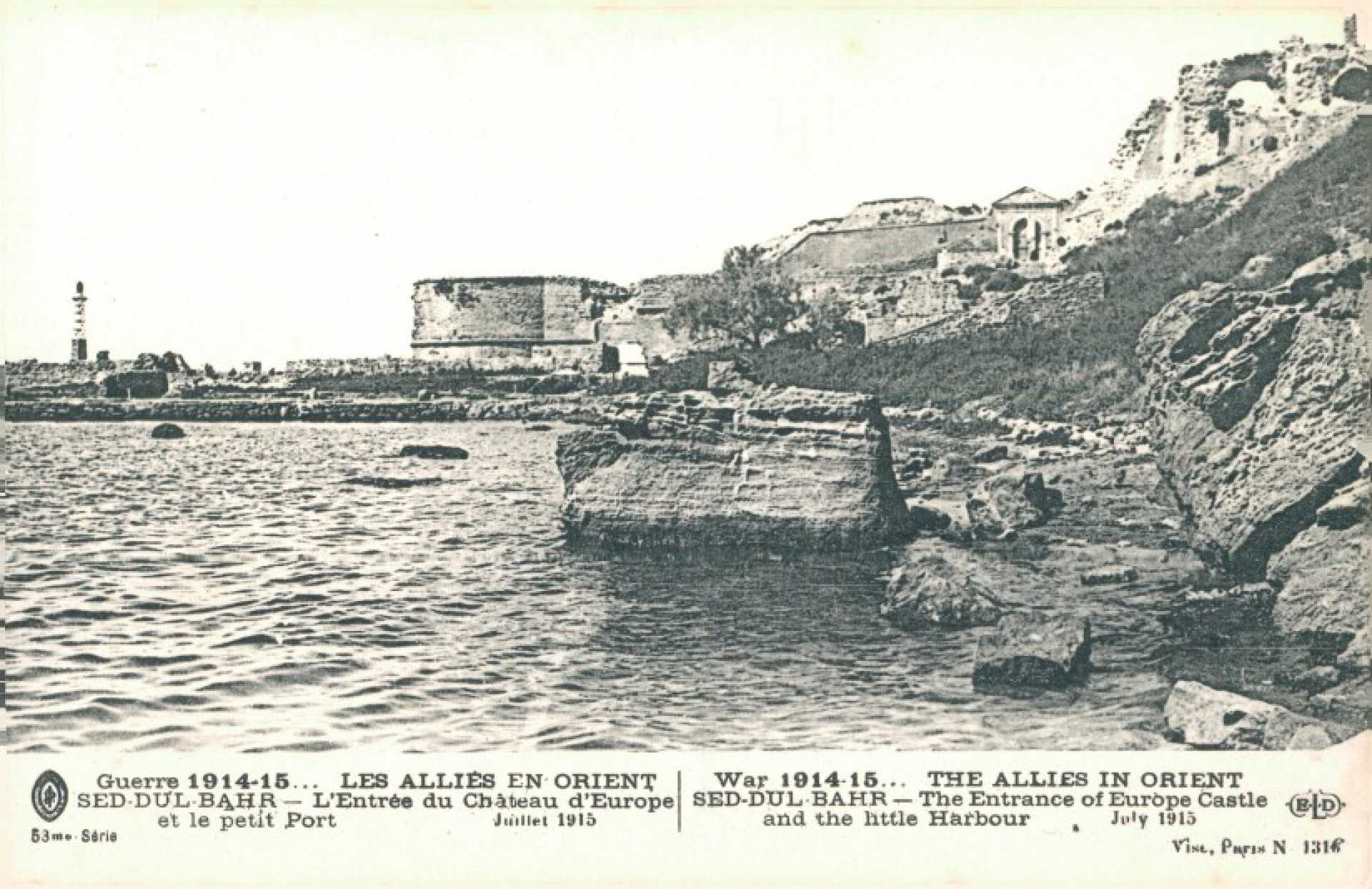 Guerre 1914-15… Les Allies en orient Sed-Dul-Bahr – L’Entree du Chateau d’Europe et le petit Port. Juillet 1915