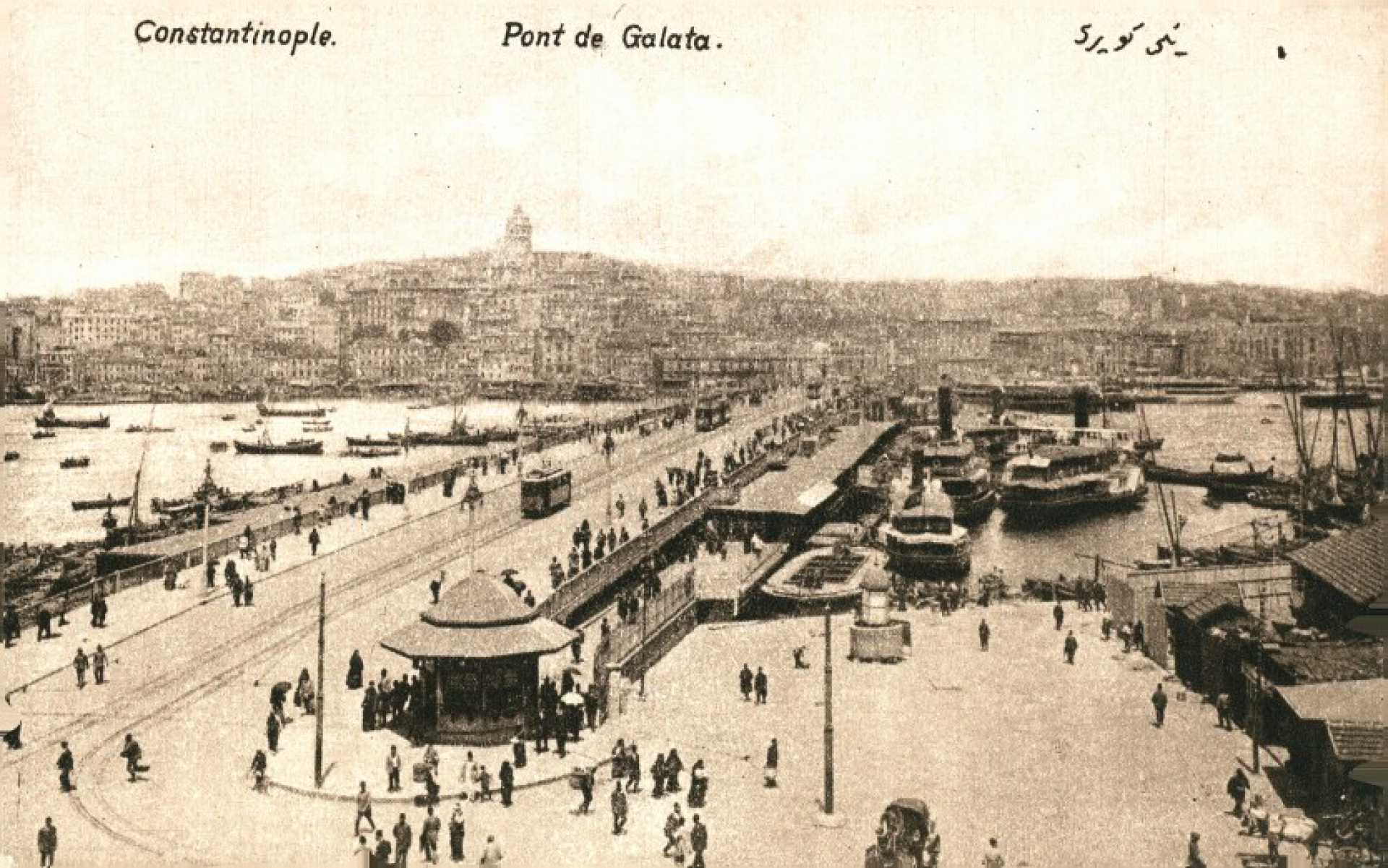 Pont de Galata