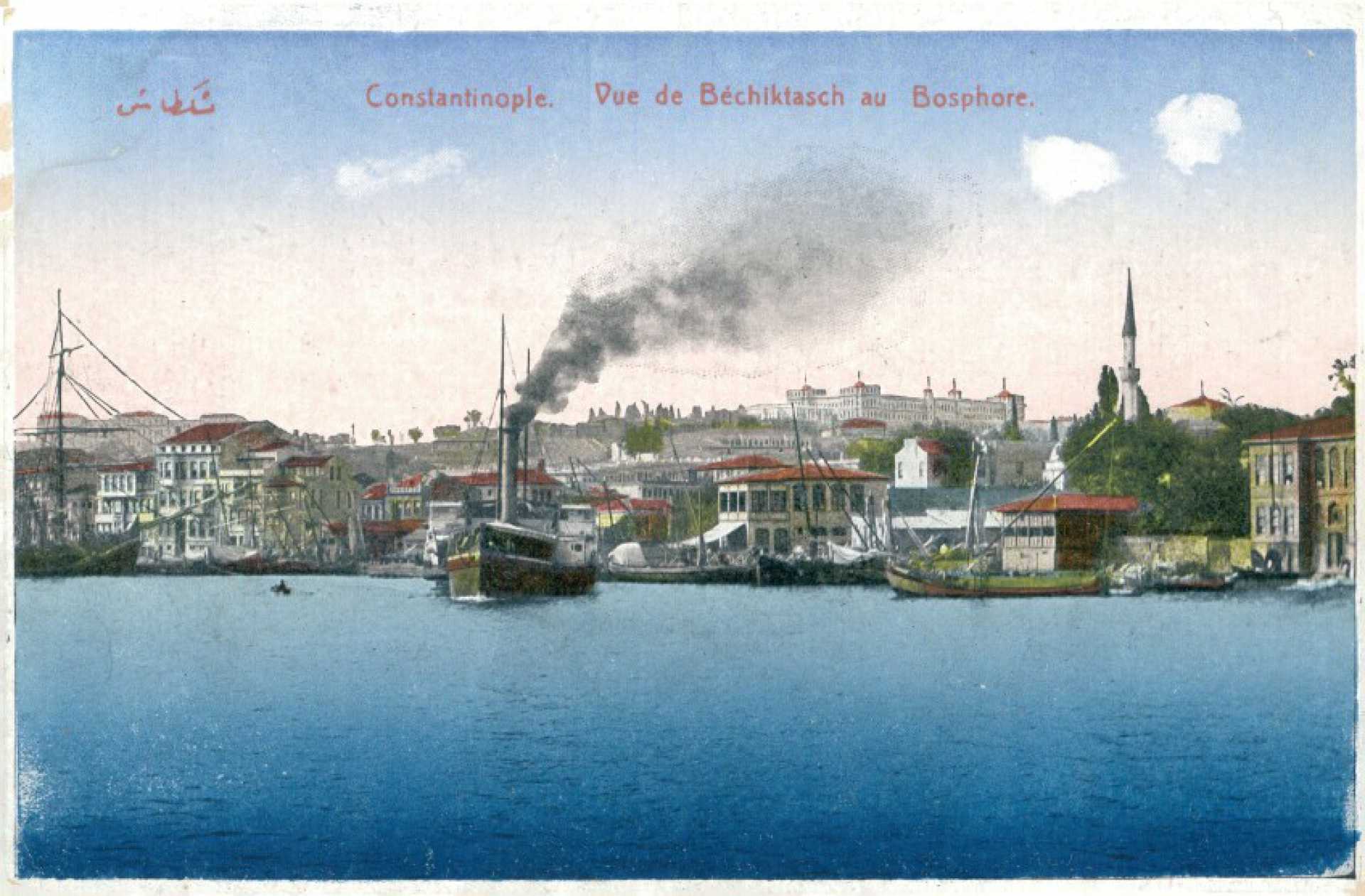 Vue de Bechiktasch au Bosphore