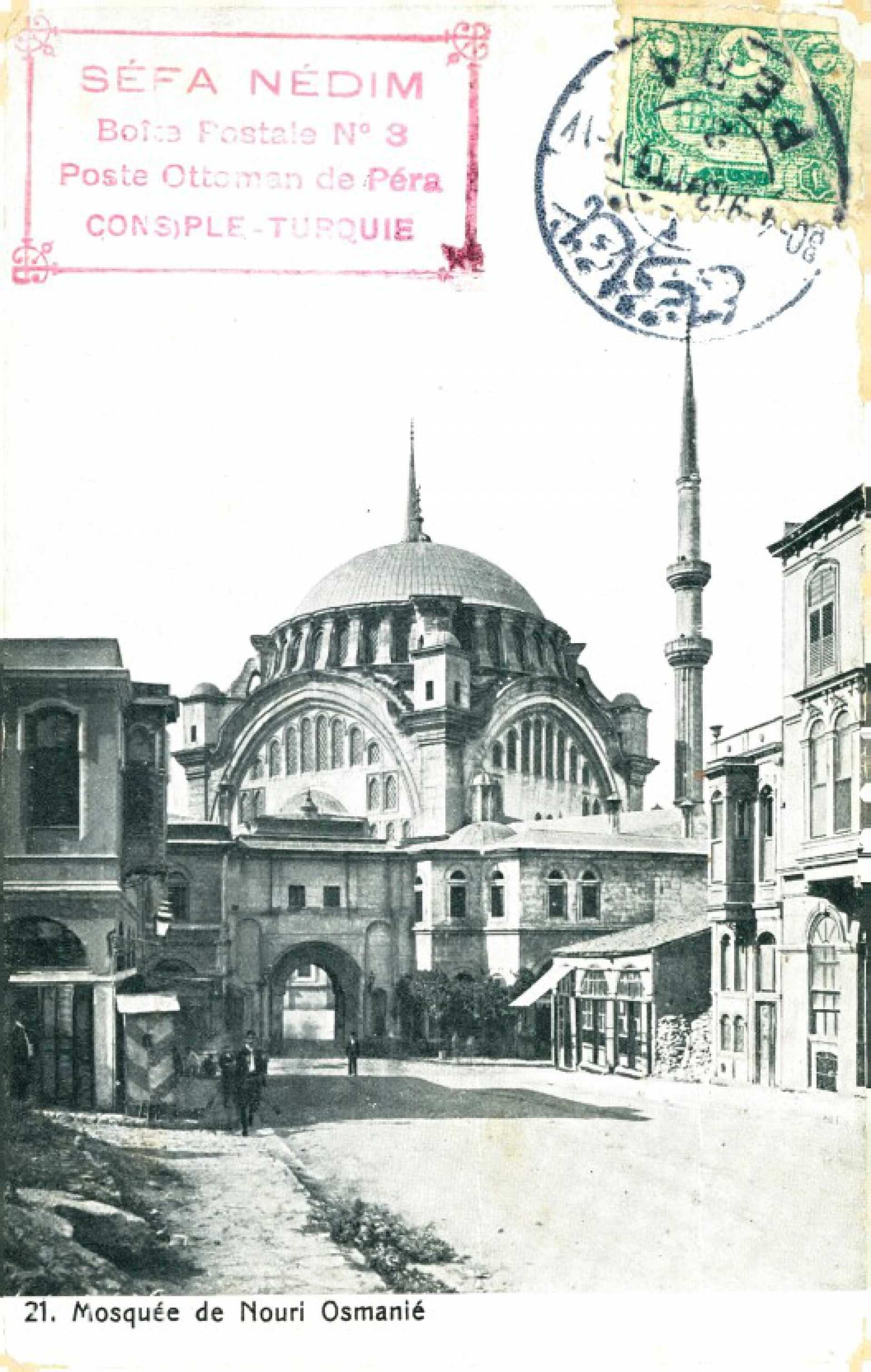 Mosquee de Nouri Osmanie