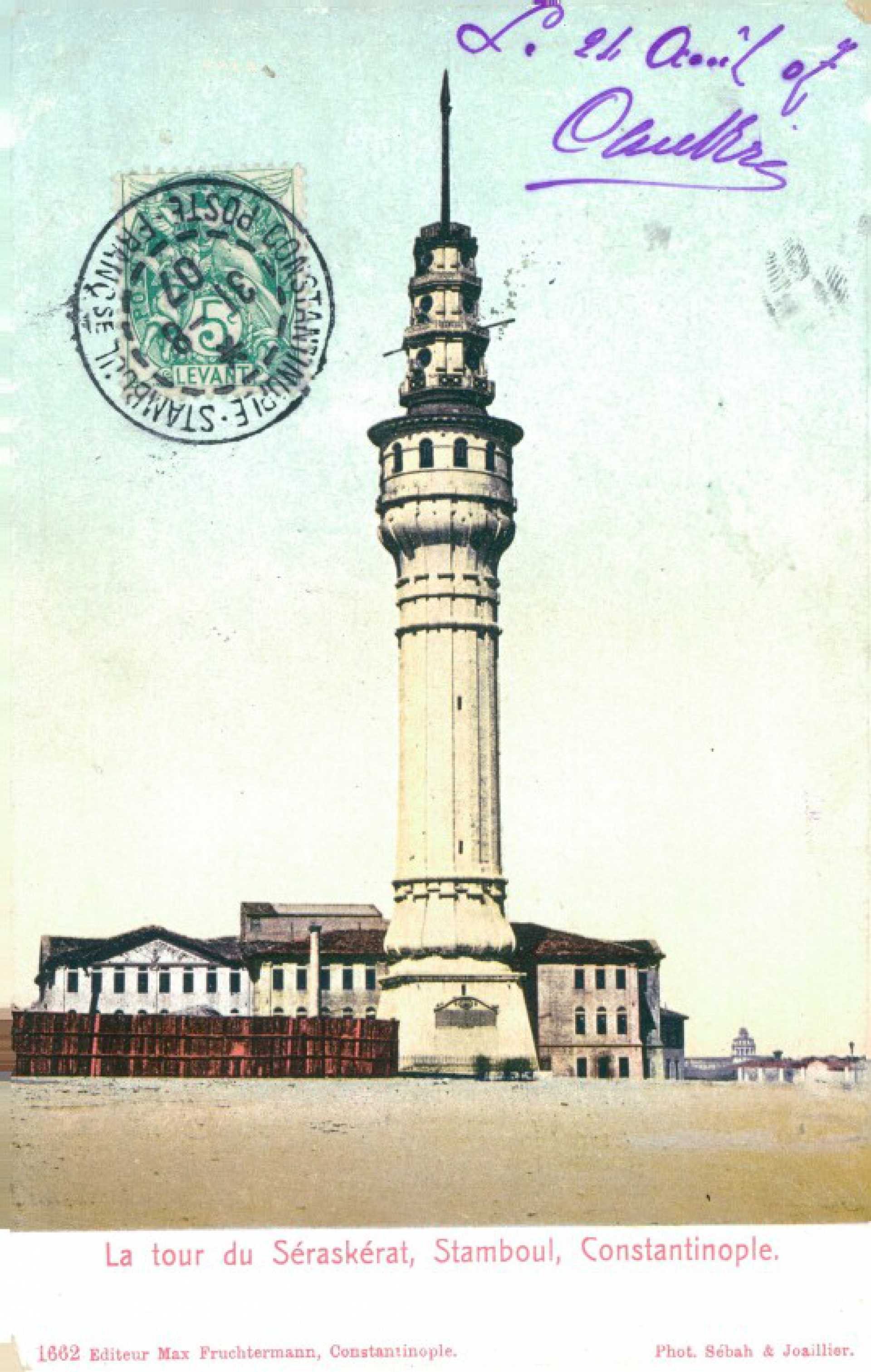 La tour du Serasketrat. Stamboul. Constantinople.