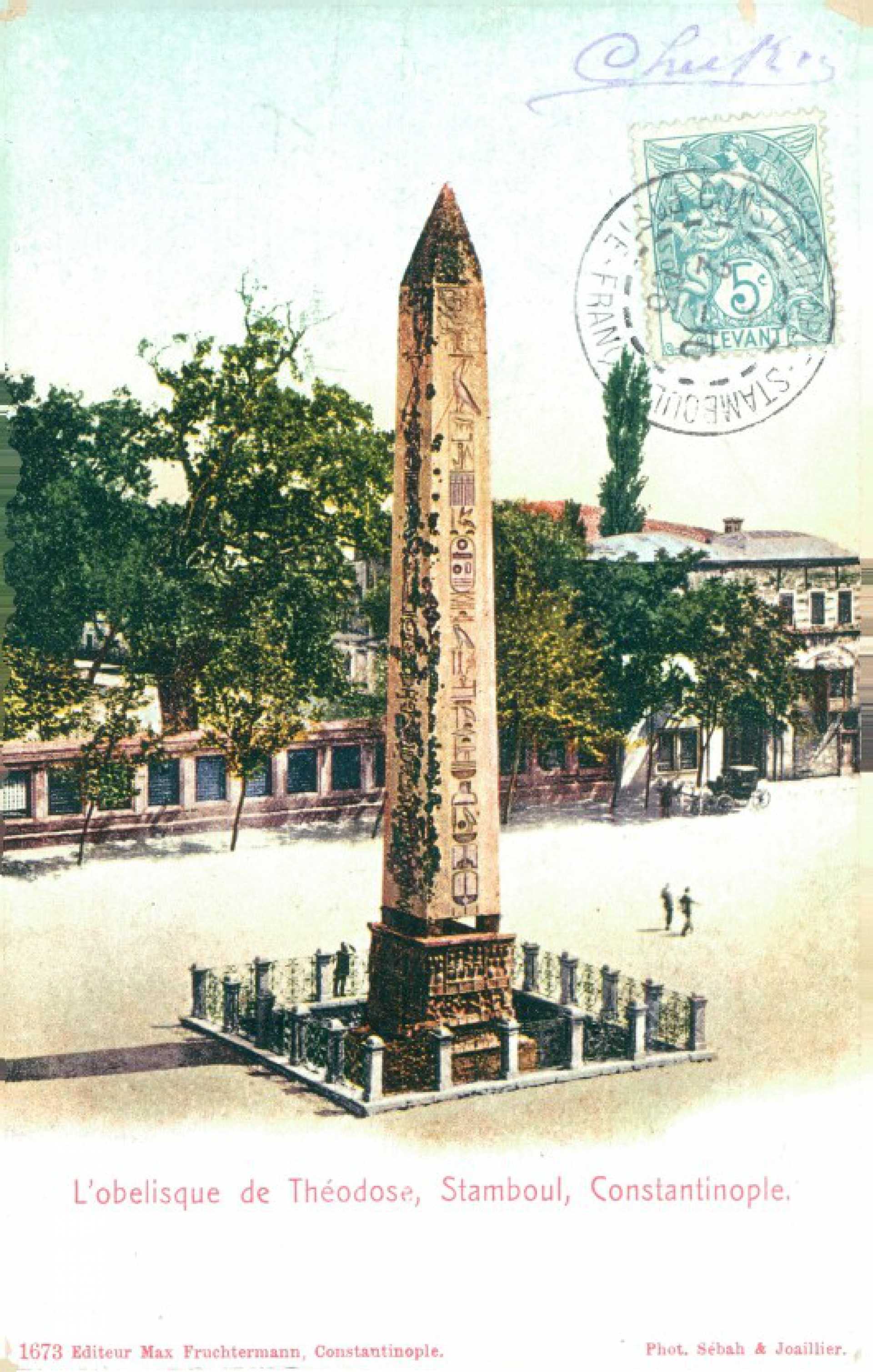 L’obelisque de Theodose. Stambul. Constantinople